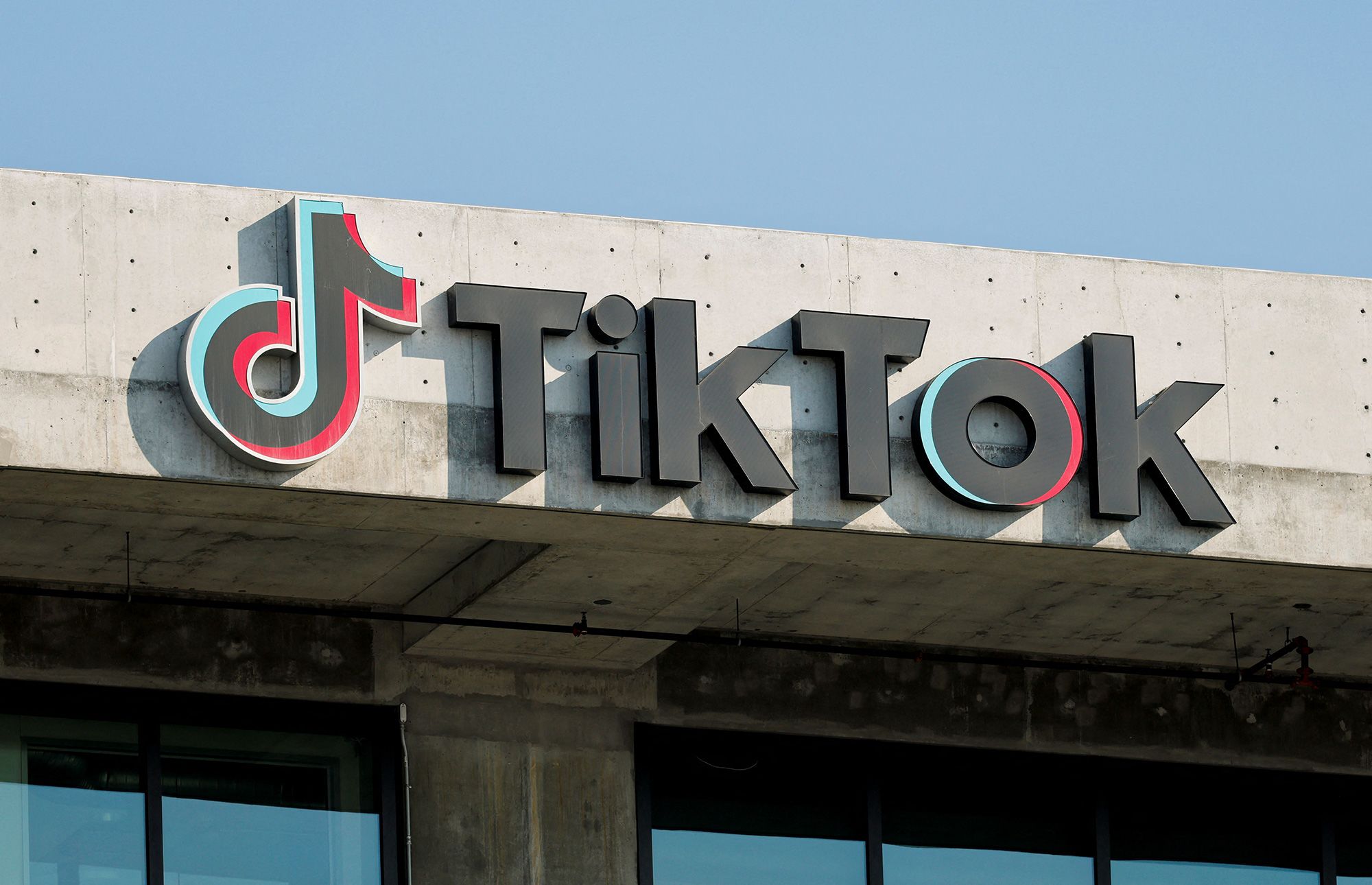 TikTok number screening
